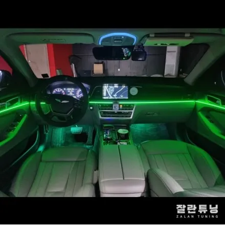 제네시스 G80 엠비언트 가성비와 가심비 모두 만족할수있는 자동차튜닝 평택엠비언트 G80무드등 / 경기 안성