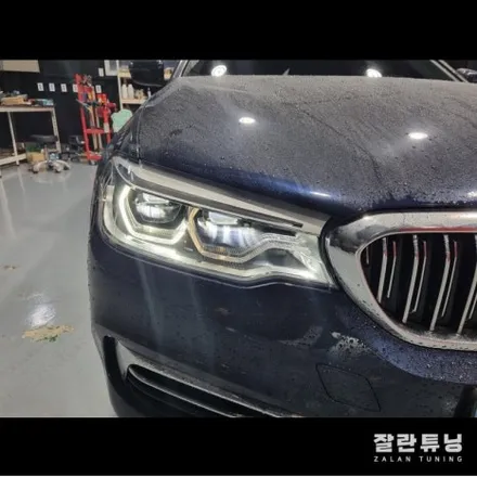 BMW 5시리즈G30 엔젤아이황변 고장수리 평택BMW 주간주행등 황변수리 데이라이트황변 수리미등황변 수리 / 경기 안성