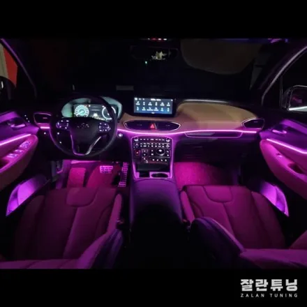 더뉴싼타페TM엠비언트 깔끔하고 스포티하게 실내튜닝 차분한 단색과 알록달록 무빙을 한번에 평택안성 잘란튜닝 / 경기 안성