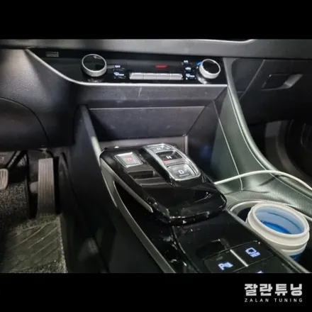 현대 쏘나타DN8 불편한 버튼식기어 바꿀 수 없을까? 평택안성 잘란튜닝 뉴페이스EGS007FL / 경기 안성