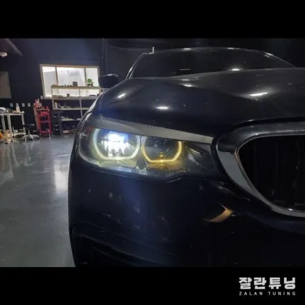 평택 BMW 5시리즈 G30 엔젤아이황변라이트 엔젤링 코로나링 황변 재생수리 / 경기 안성