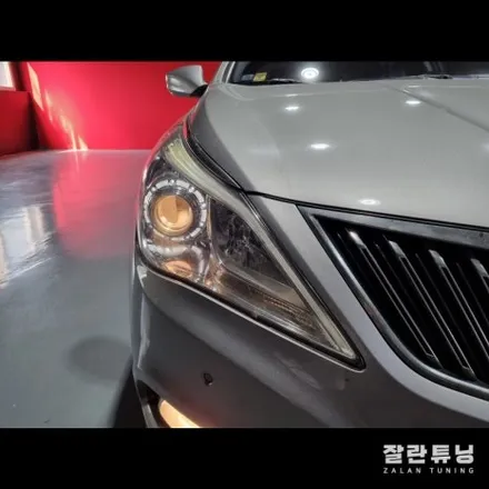 그랜저HG 3000cd미만 광도미달 불합격 아이라인 미등고장 교체보단 수리가 정답 / 경기 안성