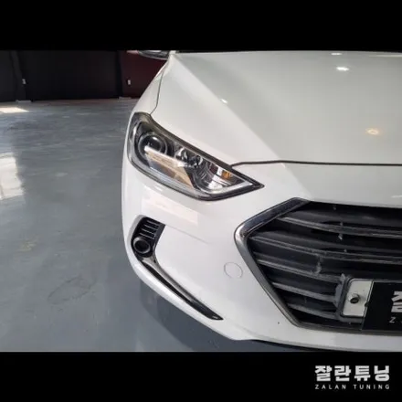평택안성 아반떼AD 주간주행등 데이라이트미등 라이트 점등불량 수리 / 경기 안성