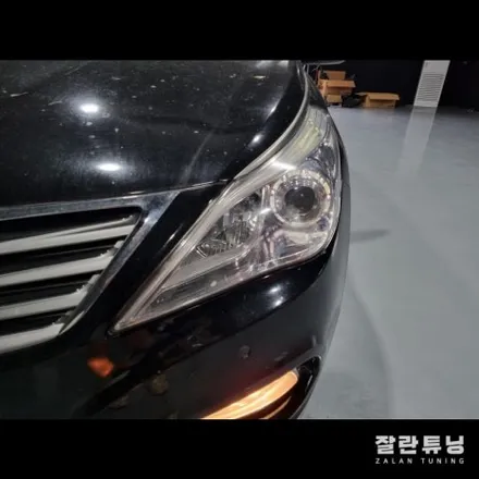 평택안성 그랜저hg라이트 아이라인미등수리 / 경기 안성