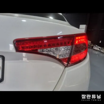 K5 1세대 고질병 테일램프 후미등 점 등 불량 깜빡거림 교체보다 수리가 개이득 / 경기 안성