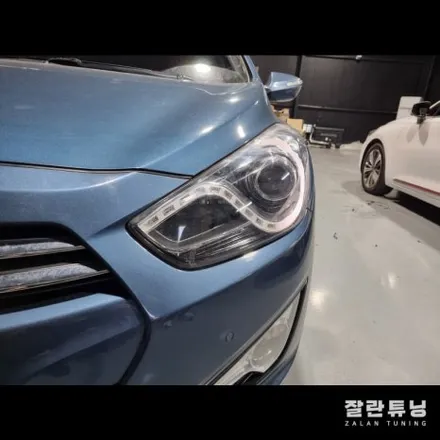 i40 데이라이트 점등불량 수리 평택 안성 헤드라이트수리 주간주행등수리 / 경기 안성