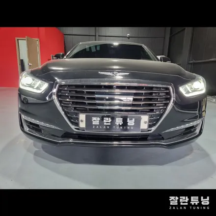 제네시스 EQ900 주간주행등 데이라이트 DRL 활성화 평택 안성 EQ900데이라이트활성화 / 경기 안성