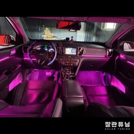 스포티지QL 엠비언트 무드의 완성은 조명!! 엠비언트로 꾸미는 스포티지QL / 경기 안성