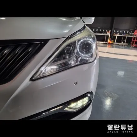그랜저HG 라이트 아이라인 미등 점등이되지않는다면 교체가 아닌 수리로 해결합시다 / 경기 안성
