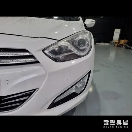 i40 주간주행등 점등불량 이상태론 검사도 안되고 교체는 너무 비싸고..수리로 간단히 고민해결!! / 경기 안성