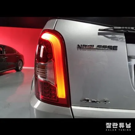 렉스턴W 테일램프 후미등 면발광 라인 점등불량 수리 / 경기 안성