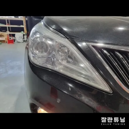 그랜저HG 라이트 아이라인이 안나온다면?? 아이라인 점등불량 수리 후기 / 경기 안성