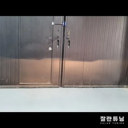 렉스턴W 광도미달 라이트 수리 수입반사판과 브라비오 터미네이터의 꿀조합 / 경기 안성