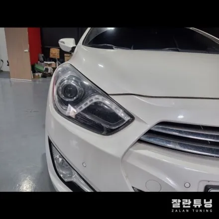 i40 데이라이트 수리 i40주간주행등 수리 평택i40drl수리 / 경기 안성