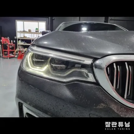 BMW 5시리즈 G30 엔젤아이 황변 수리 / 경기 안성