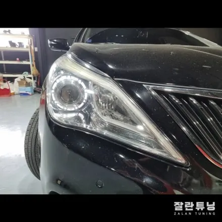 그랜저HG 아이라인 눈썹등 미등 LED 수리 / 경기 안성