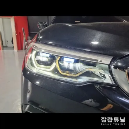 BMW 5시리즈 G30 엔젤아이황변 수리 520d 530d 530i 어댑티브 라이트 황변 / 경기 안성