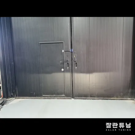 싼타페DM 광도 미달 라이트 수리 정기검사에서 광도가 낮게나왔다면 무조건입니다. / 경기 안성