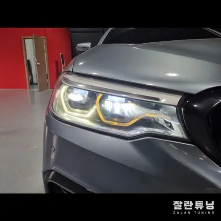 BMW 5시리즈 G30 엔젤아이 황변 수리 데이라이트 노랗게 변색 해결 / 경기 안성