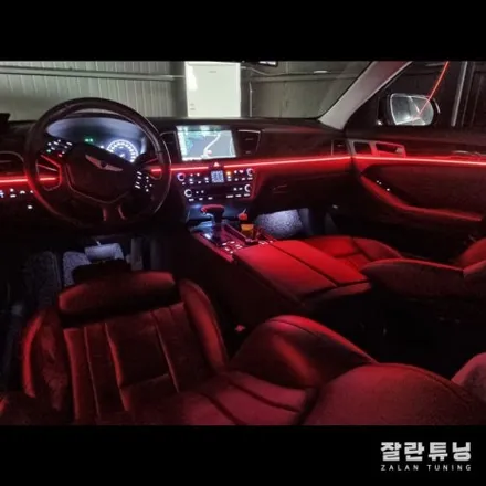 제네시스DH G80 엠비언트 실내인테리어 조명이 빠지면 섭하지 엠비언트 하나면 끝!! 평택안성 잘란튜닝 / 경기 안성