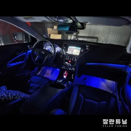 그랜저HG 엠비언트 어두운 실내를 화사하게 밝혀주는 실내무드등 / 경기 안성