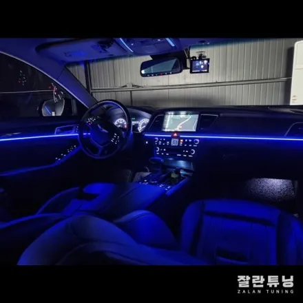 제네시스DH G80 엠비언트 실내인테리어 조명이 빠지면 섭하지 엠비언트 하나면 끝!! 평택안성 잘란튜닝 / 경기 안성