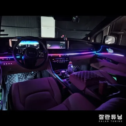 카니발KA4 엠비언트 아빠들의 로망 온가족이 만족하는 엠비언트 가성비갑 카니발꾸미기 평택안성 잘란튜닝 / 경기 안성