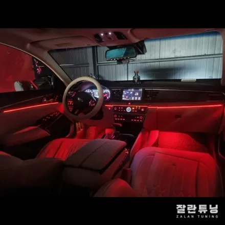 올 뉴 K7엠비언트 차량실내 인테리어는 역시 엠비언트가 최고임 / 경기 안성