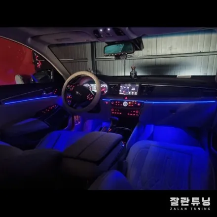 올 뉴 K7엠비언트 차량실내 인테리어는 역시 엠비언트가 최고임 / 경기 안성