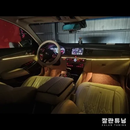 올 뉴 K7엠비언트 차량실내 인테리어는 역시 엠비언트가 최고임 / 경기 안성
