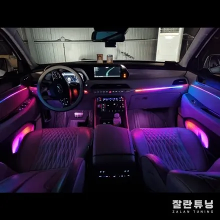 펠리세이드 엠비언트 나만의 공간 아름다운 실내 포인트 엠비언트무드등 / 경기 안성