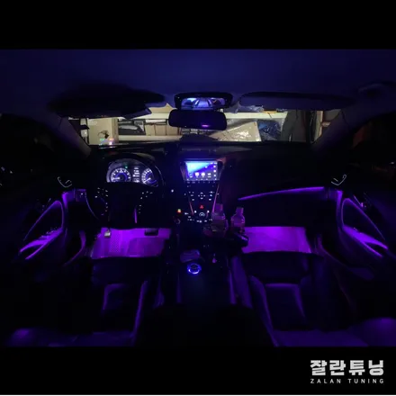 평택안성그랜저HG 엠비언트 무드등 앰비언트 충북 청주음성충주제천 / 경기 안성