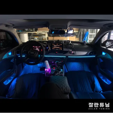 경기평택안성 아우디 A6 엠비언트 무드등으로 화려한 실내 업그레이드!! 광량업 앰비언트 잘란튜닝 충북청주음성 / 경기 안성