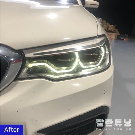 BMW G30 5시리즈 G바디 엔젤아이 엔젤링 황변 변색 주간주행등 미등 황변은 잘란튜닝에서! 경기도 평택 안성 이천 충북 음성 청주 충주 제천 / 경기 안성