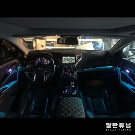 그랜저HG엠비언트 가성비 갑 실내튜닝 평택안성엠비언트 잘란튜닝 실내무드등 / 경기 안성