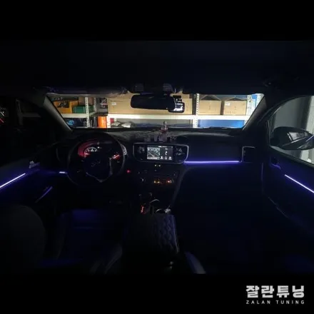 평택안성 스포티지QL엠비언트 어두운 실내에 포인트로 완벽하다 평택스포티지QL튜닝 / 경기 안성