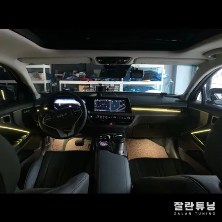 평택안성K8엠비언트로 실내분위기 작살나네 K8실내무드등 시공 잘란튜닝 / 경기 안성