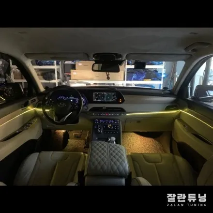 평택안성 펠리세이드 엠비언트튜닝 실내 분위기를 내맘대로 바꾼다 실내무드등 가성비갑튜닝 / 경기 안성