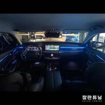 평택안성 더 K9 엠비언트 고급스러운 내차 꾸미기 이거하나면 끝?? / 경기 안성