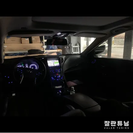 평택 안성 이천 그랜저HG 가성비튜닝 엠비언트 시공은 잘란튜닝 / 경기 안성