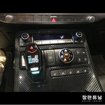평택안성 펠리세이드 버튼식 기어가 불편하다면? 뉴페이스 기어봉으로 교체하면됩니다 / 경기 안성
