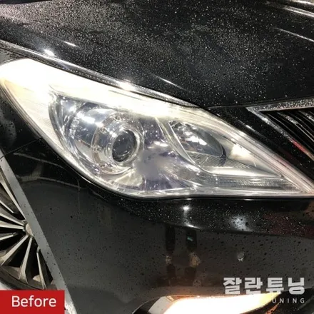 평택안성 그랜저HG 라이트수리 그랜저HG아이라인수리 그랜저HG미등수리 / 경기 안성