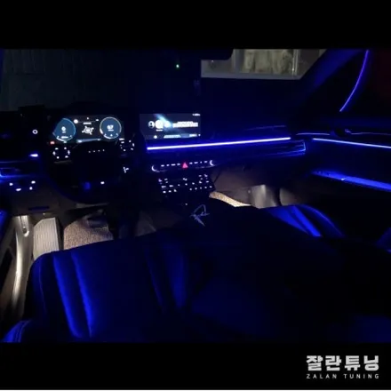 평택 디올뉴그랜저GN7 비노출 엠비언트 안성그랜저GN7무드등 내차꾸미기 / 경기 안성