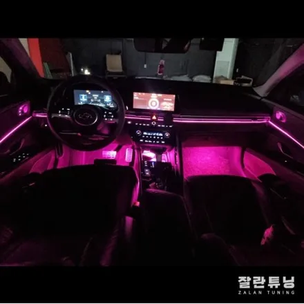 아반떼CN7 엠비언트 순정으로 너무 부족하지않나요?? 평택안성 실내무드등 잘란튜닝 / 경기 안성