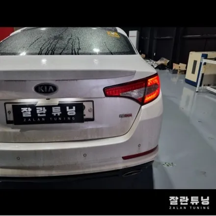 평택안성 1세대 K5 후미등 떨림 점등불량 리어램프 테일램프 고질병 수리안하시면 검사가안되요!! / 경기 안성