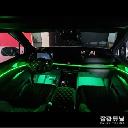 신형카니발 더뉴카니발KA4페리스리프트 엠비언트라이트 평택안성 잘란튜닝 / 경기 안성