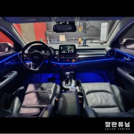 올 뉴 K3 엠비언트 고급세단에서만 느낄수있었던 분위기!! 평택안성잘란튜닝 엠비언트무드등 / 경기 안성