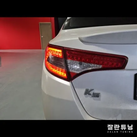 1세대 K5 후미등 깜빡거림 / 미점등 신고당하기전에 빨리 수리하세요!! 평택안성 잘란튜닝 / 경기 안성