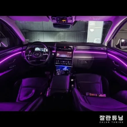 투싼NX4 엠비언트로 실내 꾸미기 무드등으로 색상마다 분위기가 완전 다르다!! 평택안성 잘란튜닝 / 경기 안성