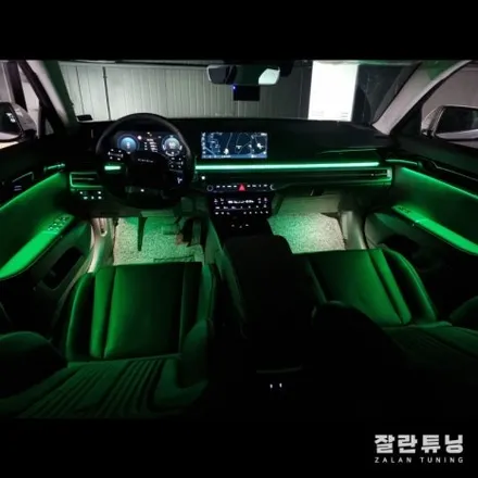디올뉴그랜저GN7 엠비언트!! 순정과 똑같은 디자인에 더욱 화려하고 특별한 무드등 평택안성 잘란튜닝 / 경기 안성